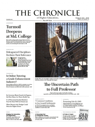 photo_75387_cover_320x426