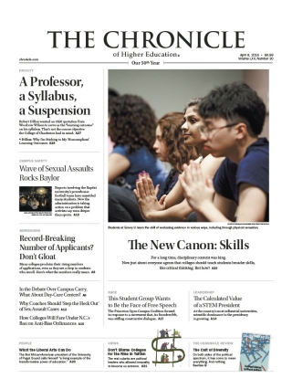 photo_76310_cover_320x426