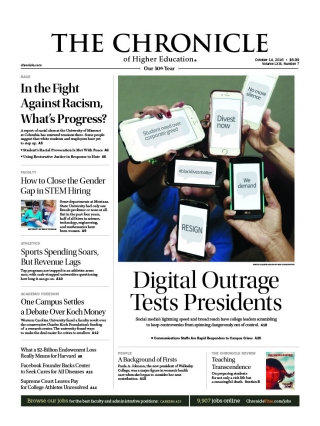 photo_78793_cover_320x426