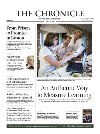 photo_78860_cover_320x426